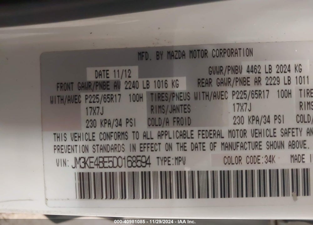 2013 MAZDA CX-5 SPORT VIN: JM3KE4BE5D0168594