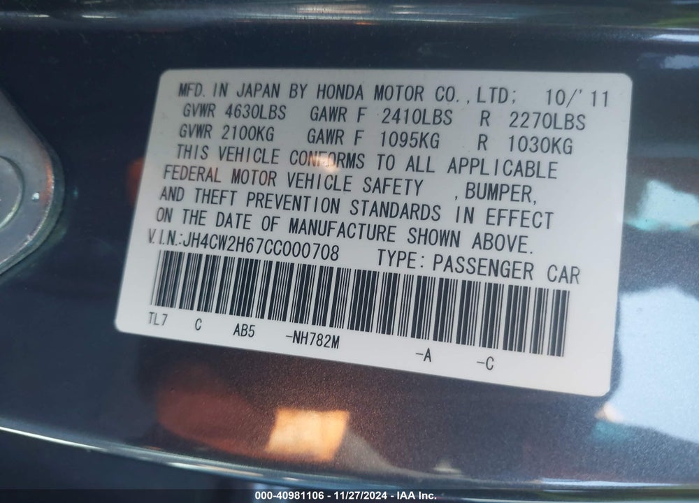 2012 ACURA TSX 2.4 VIN: JH4CW2H67CC000708