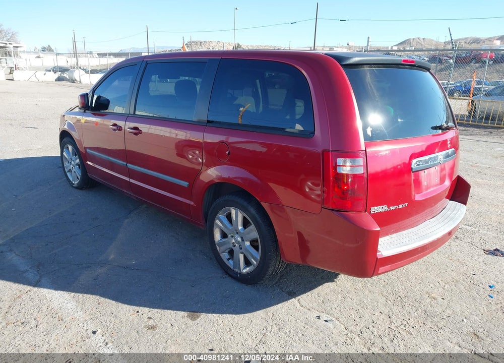 2008 DODGE GRAND CARAVAN SXT VIN: 2D8HN54PX8R131481