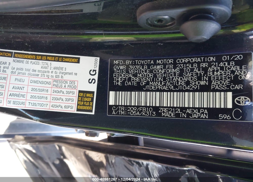 2020 TOYOTA COROLLA LE VIN: JTDEPRAE9LJ104291