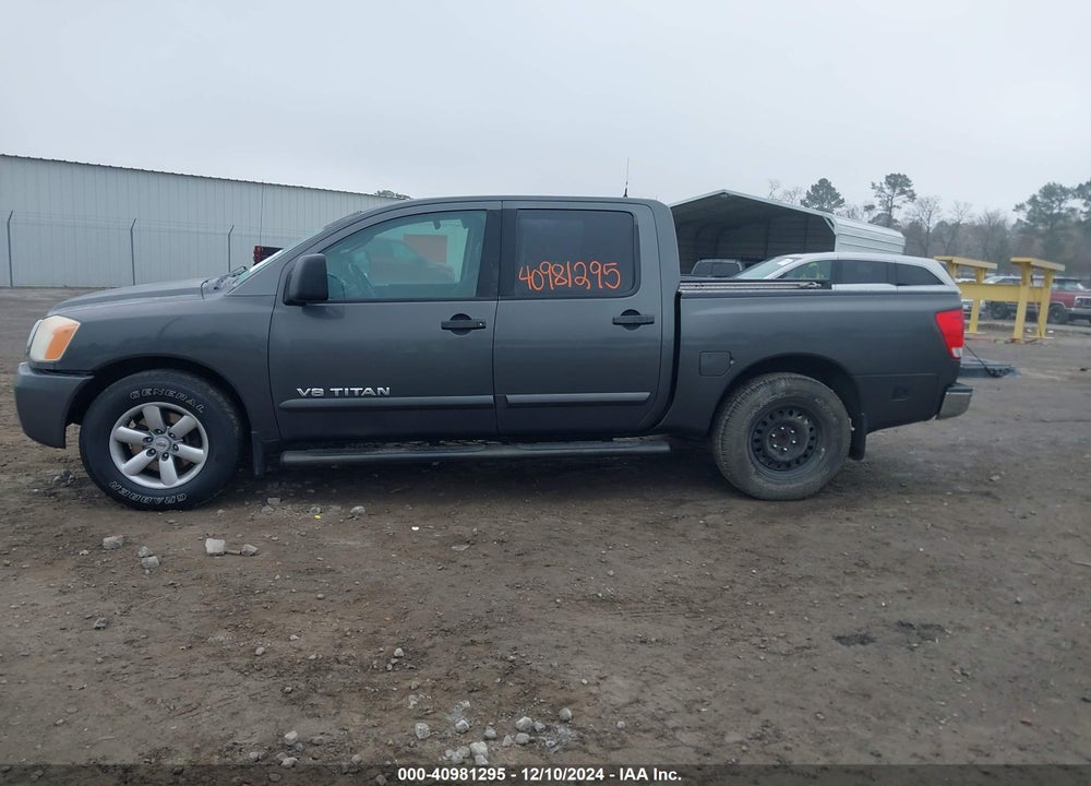 2008 NISSAN TITAN SE VIN: 1N6AA07D88N320804