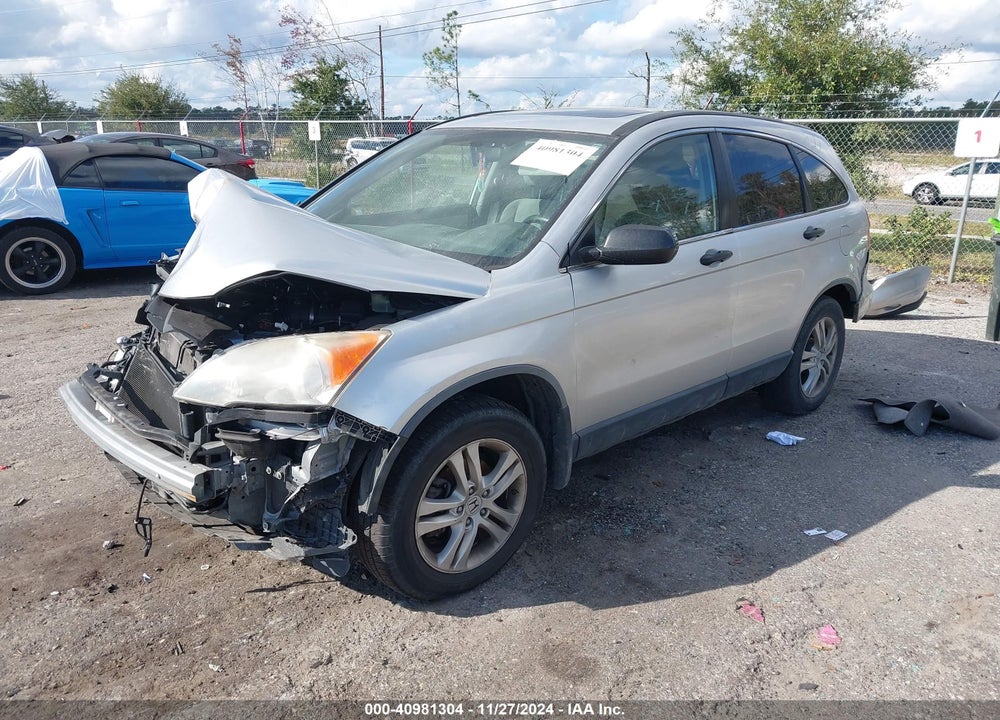 2011 HONDA CR-V EX VIN: JHLRE3H55BC010229