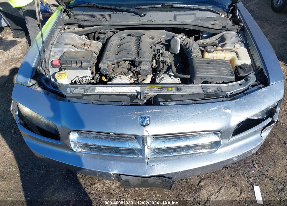 2007 DODGE CHARGER VIN: 2B3KA43G67H893126