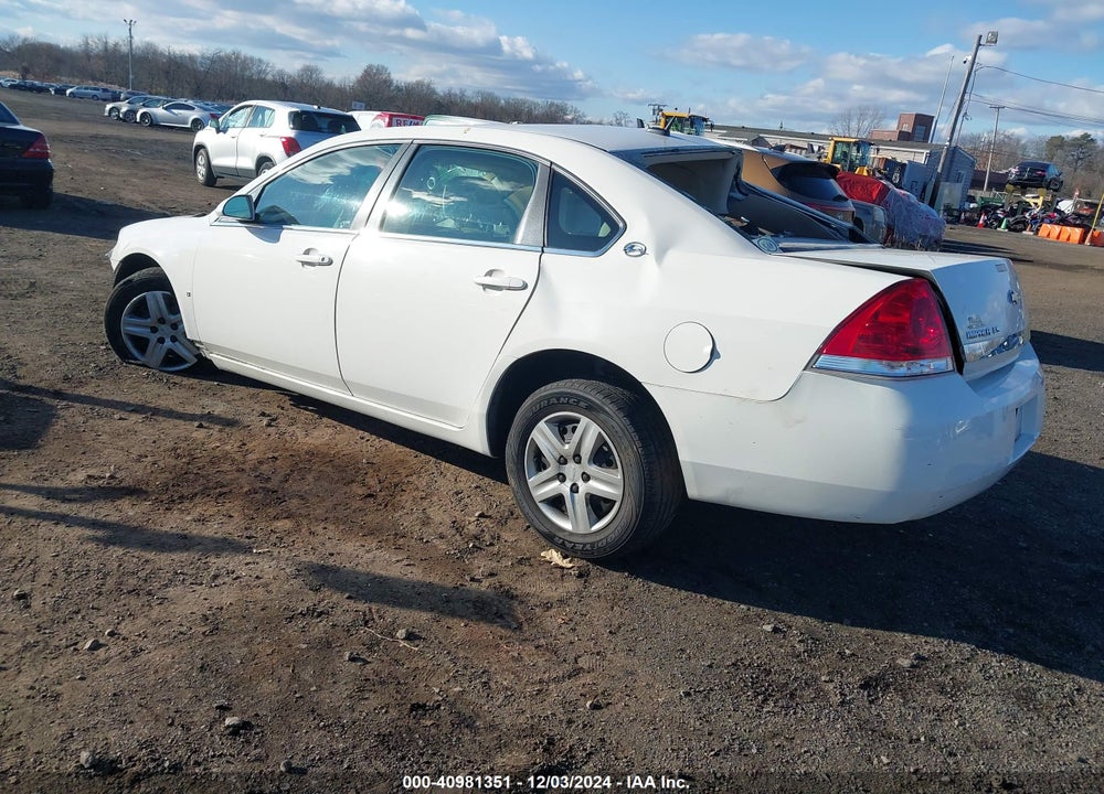 2008 CHEVROLET IMPALA LS VIN: 2G1WB58N881368212