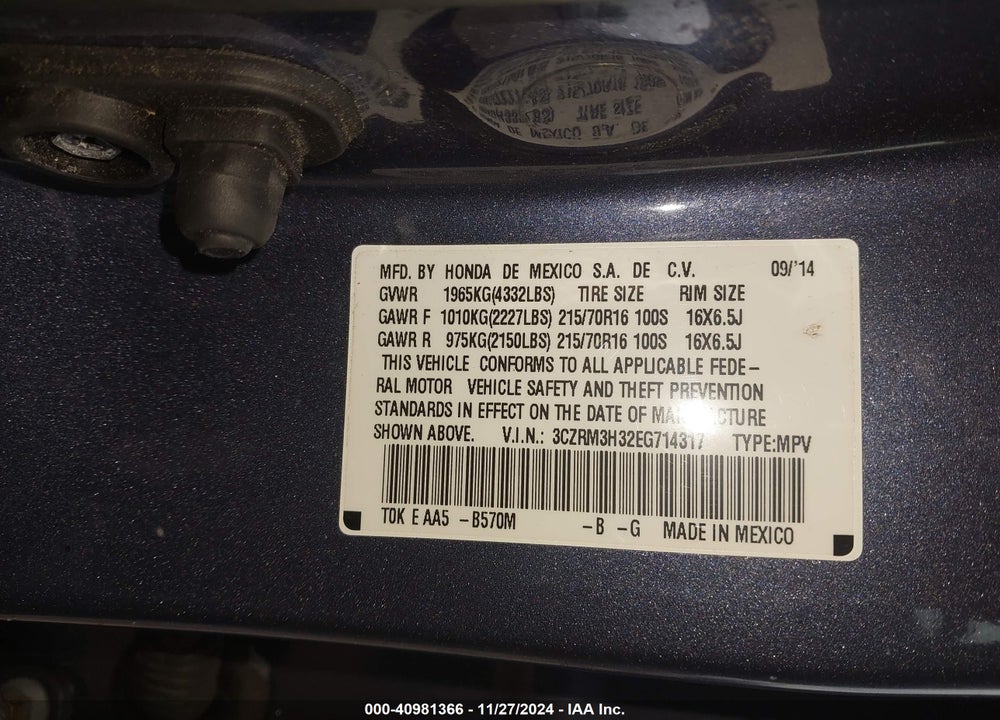 2014 HONDA CR-V LX VIN: 3CZRM3H32EG714317