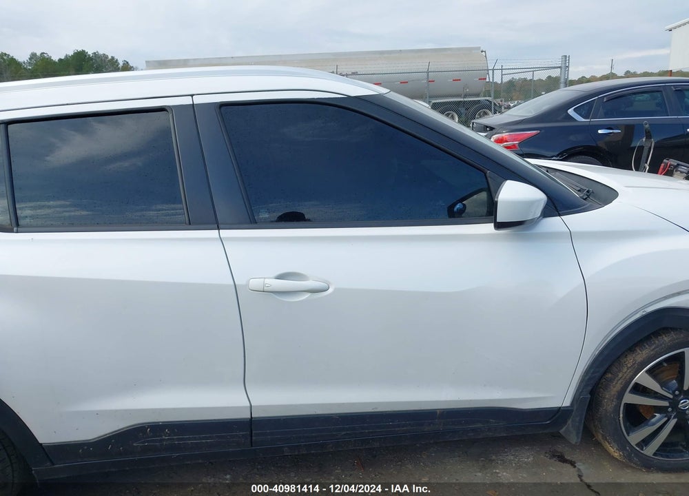 2020 NISSAN KICKS SV XTRONIC CVT VIN: 3N1CP5CV1LL505729
