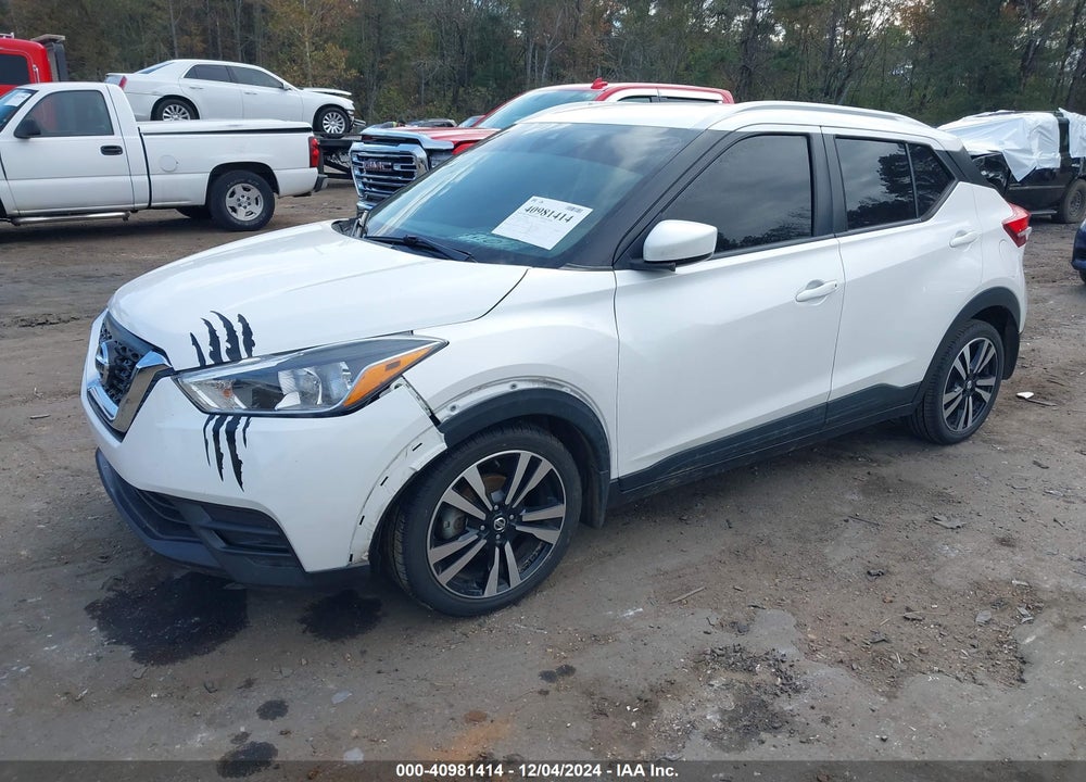2020 NISSAN KICKS SV XTRONIC CVT VIN: 3N1CP5CV1LL505729