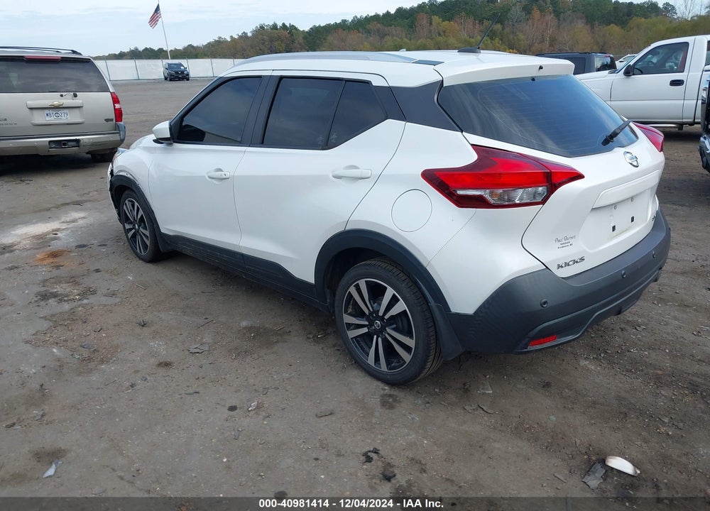 2020 NISSAN KICKS SV XTRONIC CVT VIN: 3N1CP5CV1LL505729