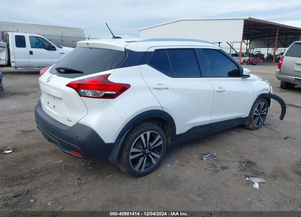 2020 NISSAN KICKS SV XTRONIC CVT VIN: 3N1CP5CV1LL505729
