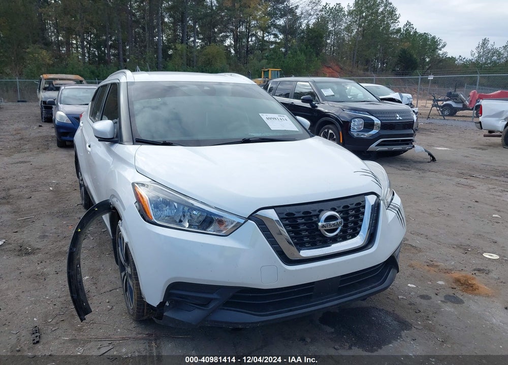 2020 NISSAN KICKS SV XTRONIC CVT VIN: 3N1CP5CV1LL505729