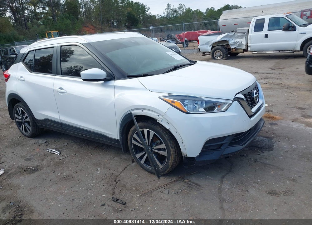 2020 NISSAN KICKS SV XTRONIC CVT VIN: 3N1CP5CV1LL505729