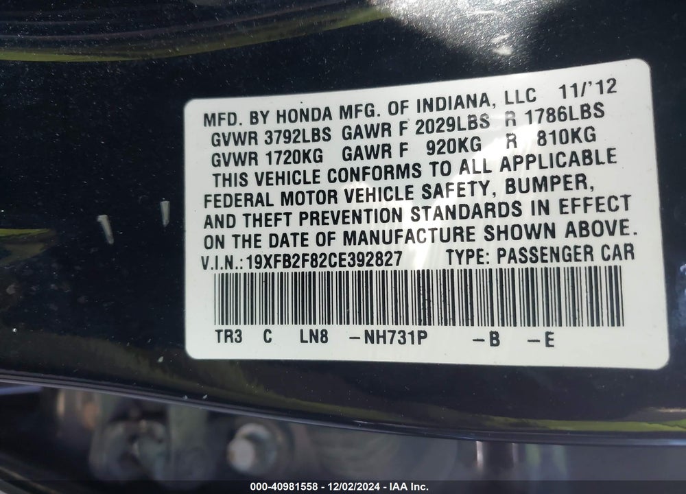 2012 HONDA CIVIC EX VIN: 19XFB2F82CE392827