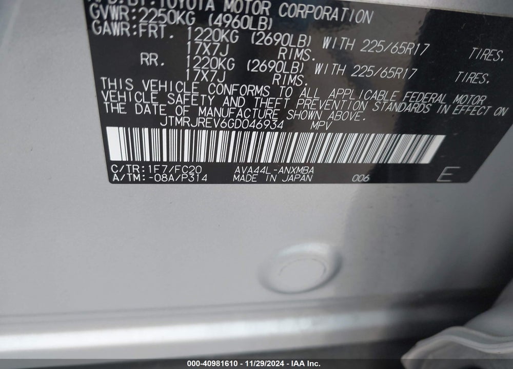2016 TOYOTA RAV4 HYBRID XLE VIN: JTMRJREV6GD046934