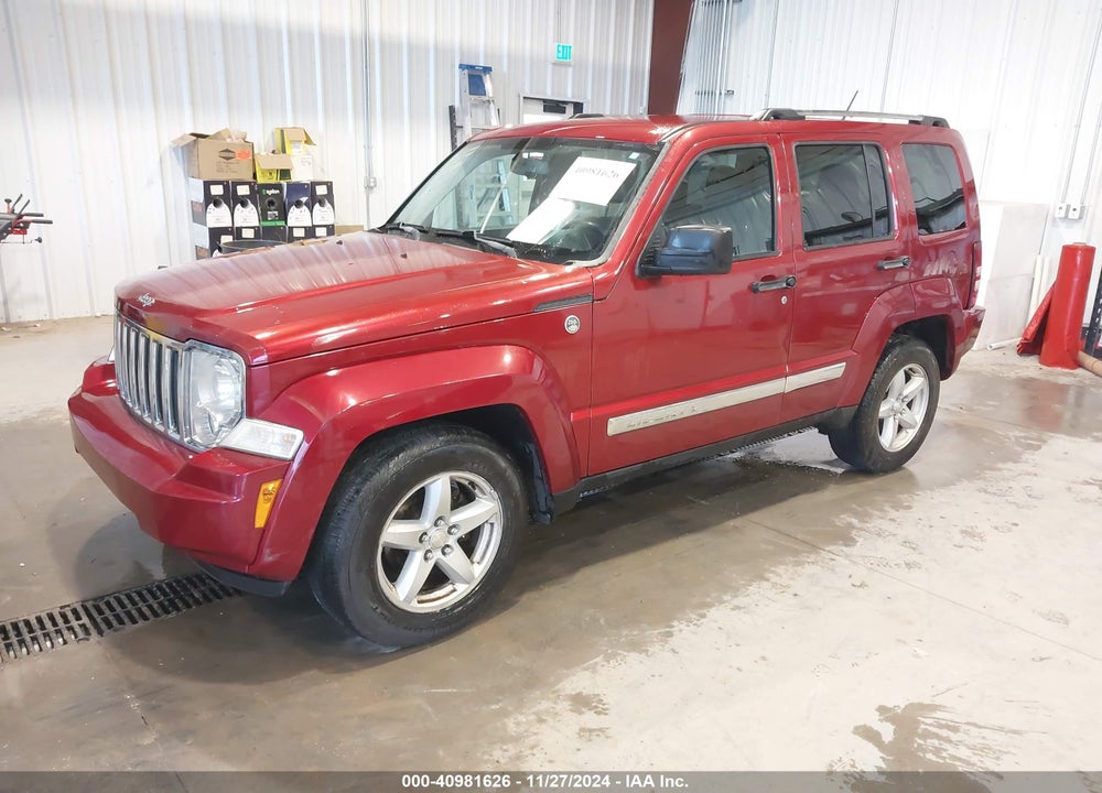 2012 JEEP LIBERTY LIMITED EDITION VIN: 1C4PJMCK6CW145870