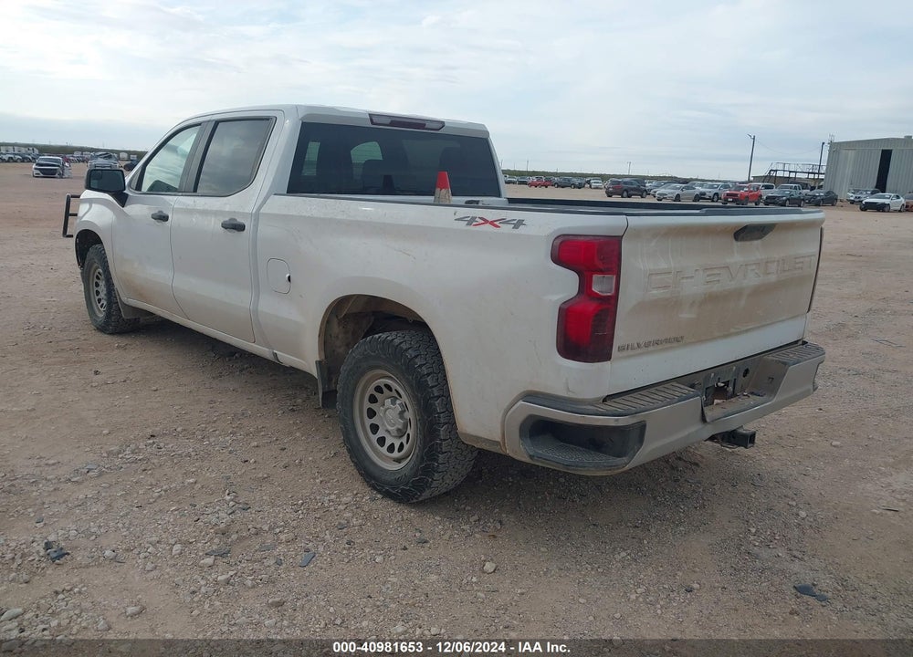 2019 CHEVROLET SILVERADO 1500 WORK TRUCK VIN: 1GCUYAEF0KZ232089