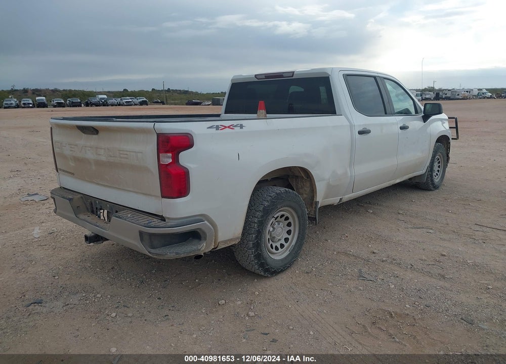 2019 CHEVROLET SILVERADO 1500 WORK TRUCK VIN: 1GCUYAEF0KZ232089