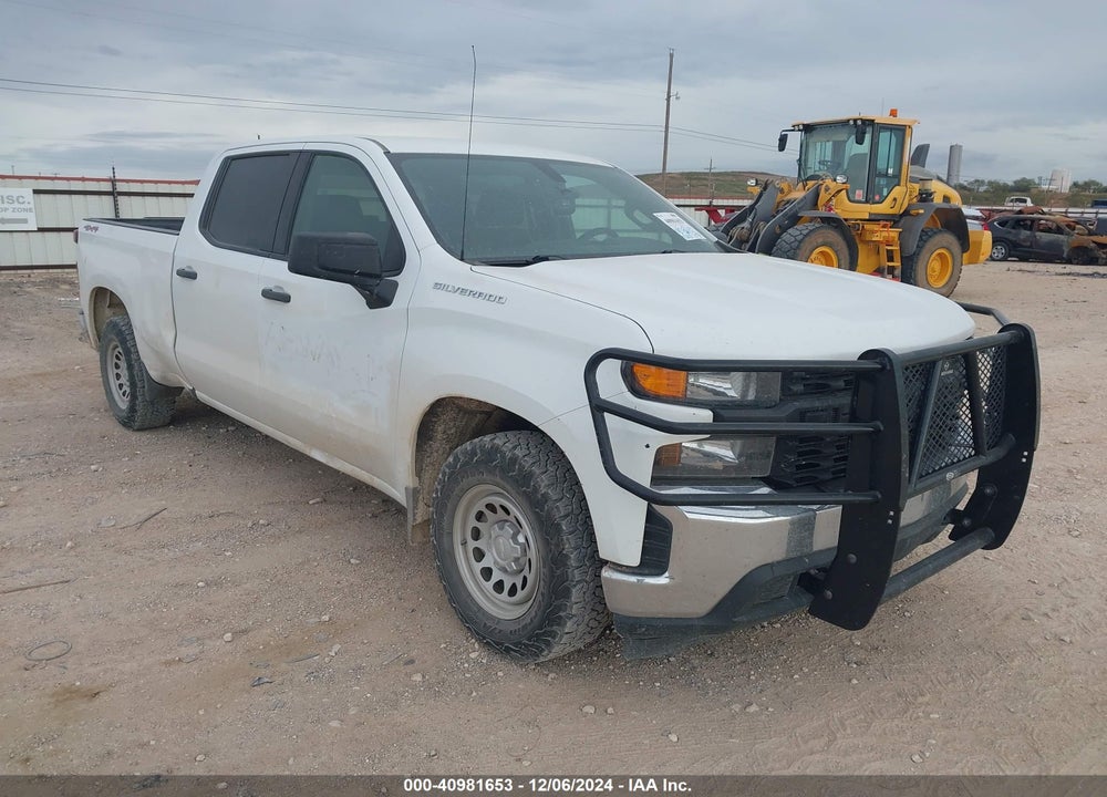 2019 CHEVROLET SILVERADO 1500 WORK TRUCK VIN: 1GCUYAEF0KZ232089