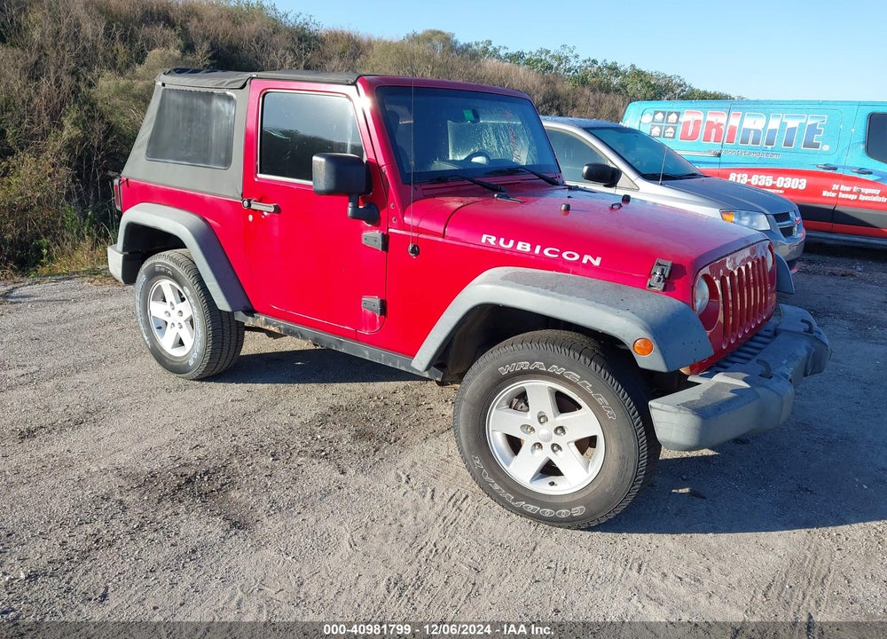 2007 JEEP WRANGLER RUBICON VIN: 1J4GA64167L149579
