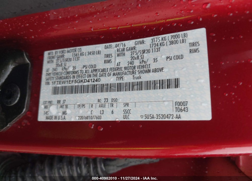 2016 FORD F-150 VIN: 1FTEW1EF5GKD41240
