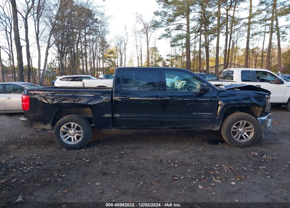 2017 CHEVROLET SILVERADO 1500 VIN: 3GCUKREC2HG231797