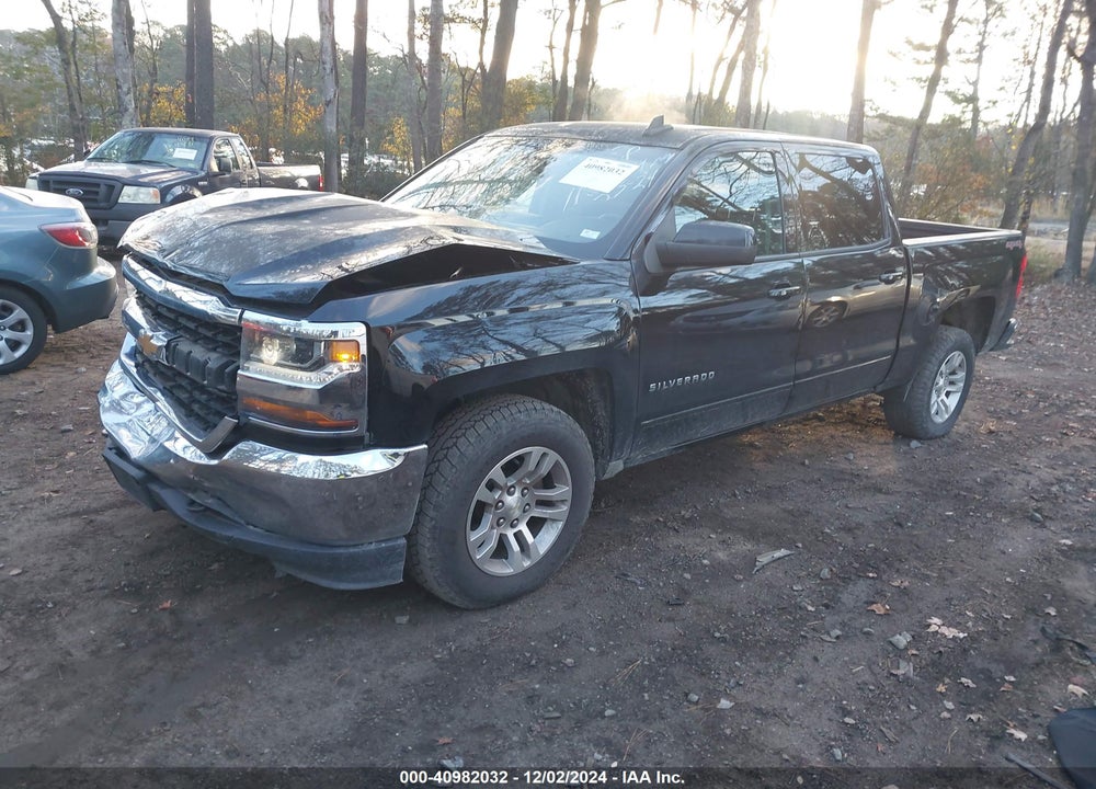 2017 CHEVROLET SILVERADO 1500 VIN: 3GCUKREC2HG231797