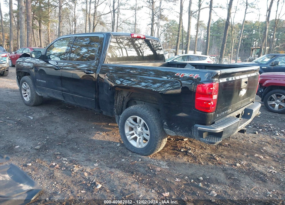 2017 CHEVROLET SILVERADO 1500 VIN: 3GCUKREC2HG231797