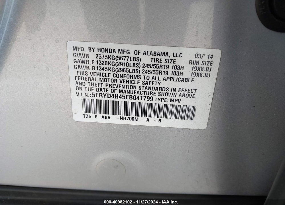 2014 ACURA MDX TECHNOLOGY PACKAGE VIN: 5FRYD4H45EB041799