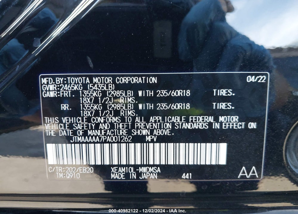 2023 TOYOTA BZ4X XLE VIN: JTMAAAAA7PA001262