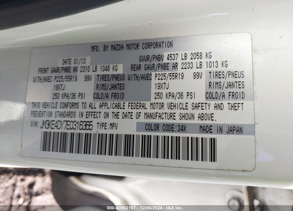 2014 MAZDA CX-5 GRAND TOURING VIN: JM3KE4DY7E0316365