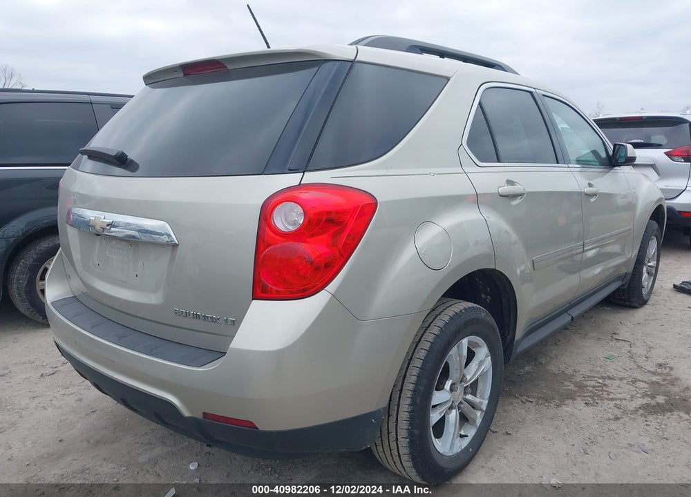 2015 CHEVROLET EQUINOX 2LT VIN: 2GNALCEK8F6300772