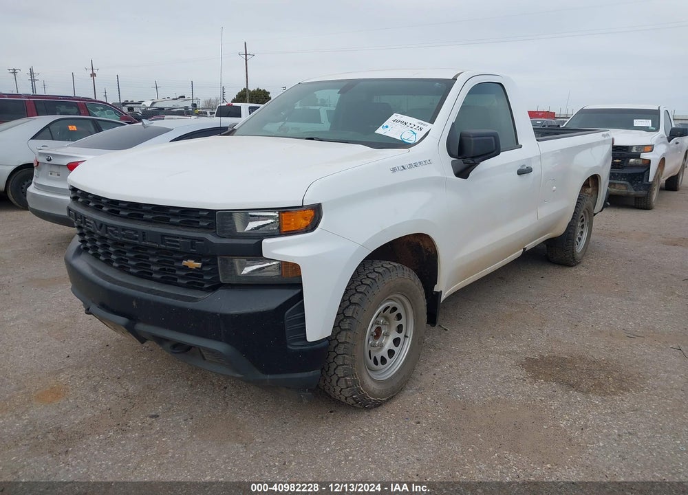 2020 CHEVROLET SILVERADO 1500 4WD LONG BED WT VIN: 3GCNYAEFXLG125492
