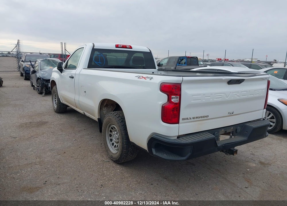 2020 CHEVROLET SILVERADO 1500 4WD LONG BED WT VIN: 3GCNYAEFXLG125492
