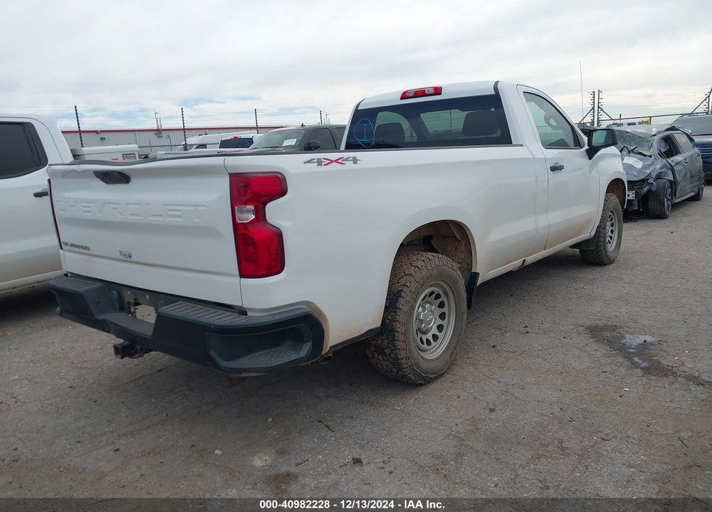 2020 CHEVROLET SILVERADO 1500 4WD LONG BED WT VIN: 3GCNYAEFXLG125492