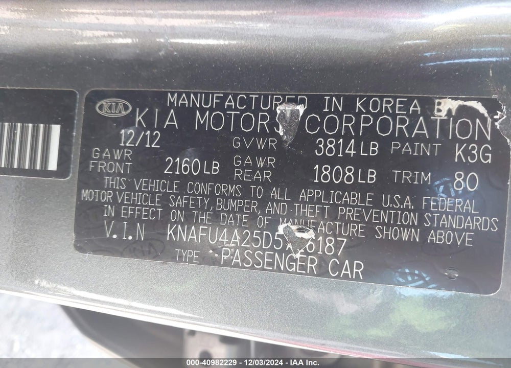 2013 KIA FORTE VIN: KNAFU4A25D5726187