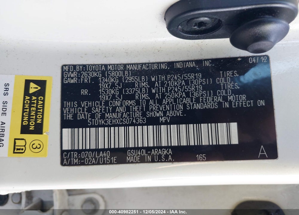 2012 TOYOTA HIGHLANDER LIMITED V6 VIN: 5TDYK3EHXCS074363