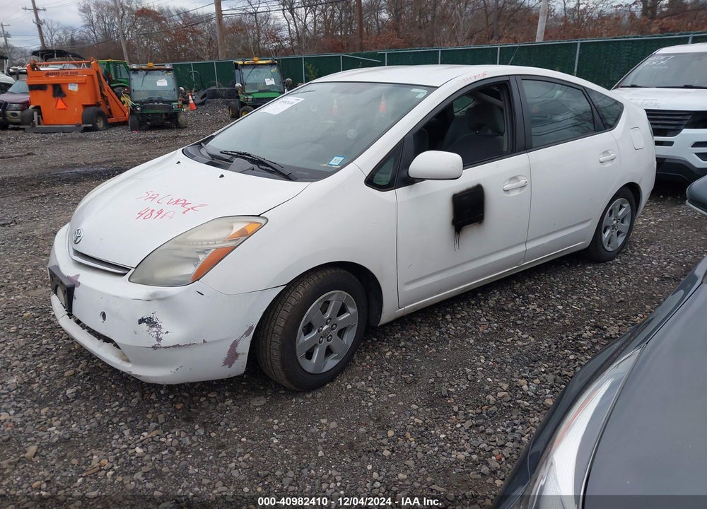2007 TOYOTA PRIUS VIN: JTDKB20UX77090082