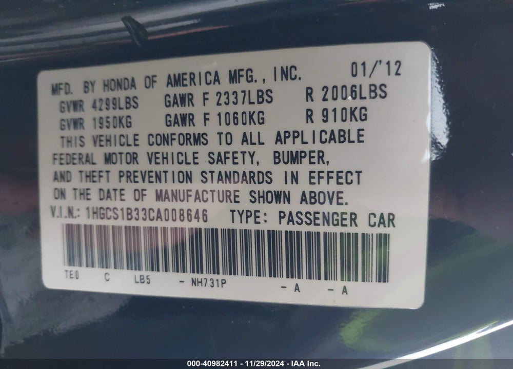 2012 HONDA ACCORD VIN: 1HGCS1B33CA008646