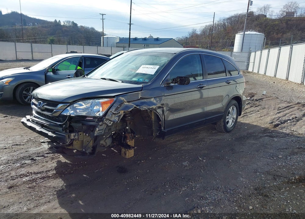 2011 HONDA CR-V EX-L VIN: 5J6RE4H7XBL119767