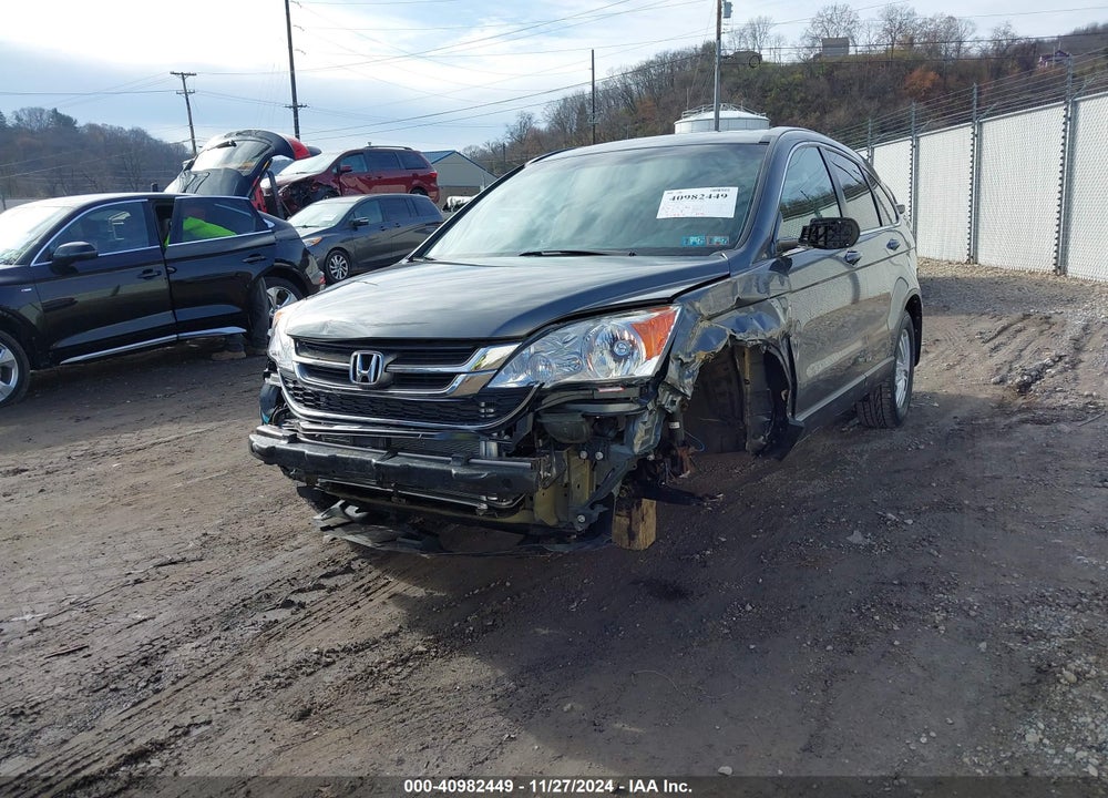 2011 HONDA CR-V EX-L VIN: 5J6RE4H7XBL119767