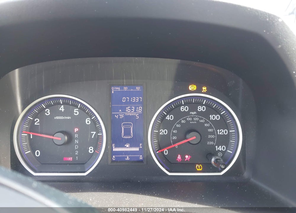 2011 HONDA CR-V EX-L VIN: 5J6RE4H7XBL119767