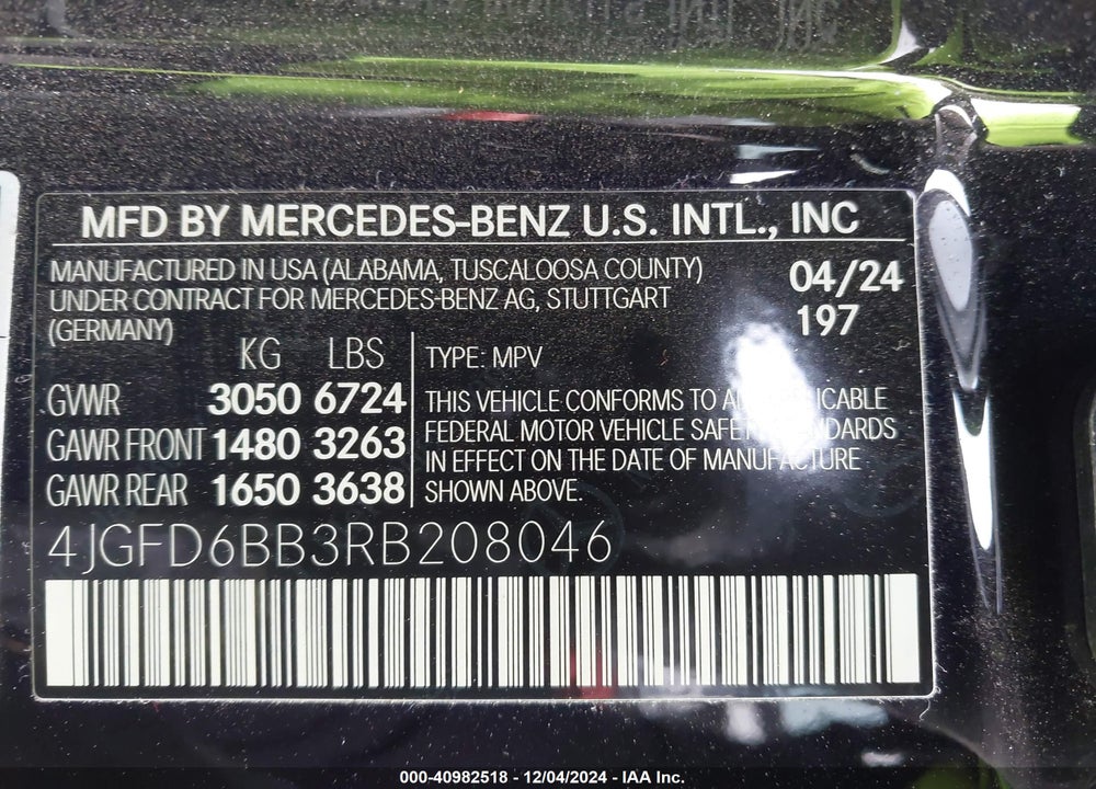 2024 MERCEDES-BENZ AMG GLE 53 COUPE 4MATIC VIN: 4JGFD6BB3RB208046