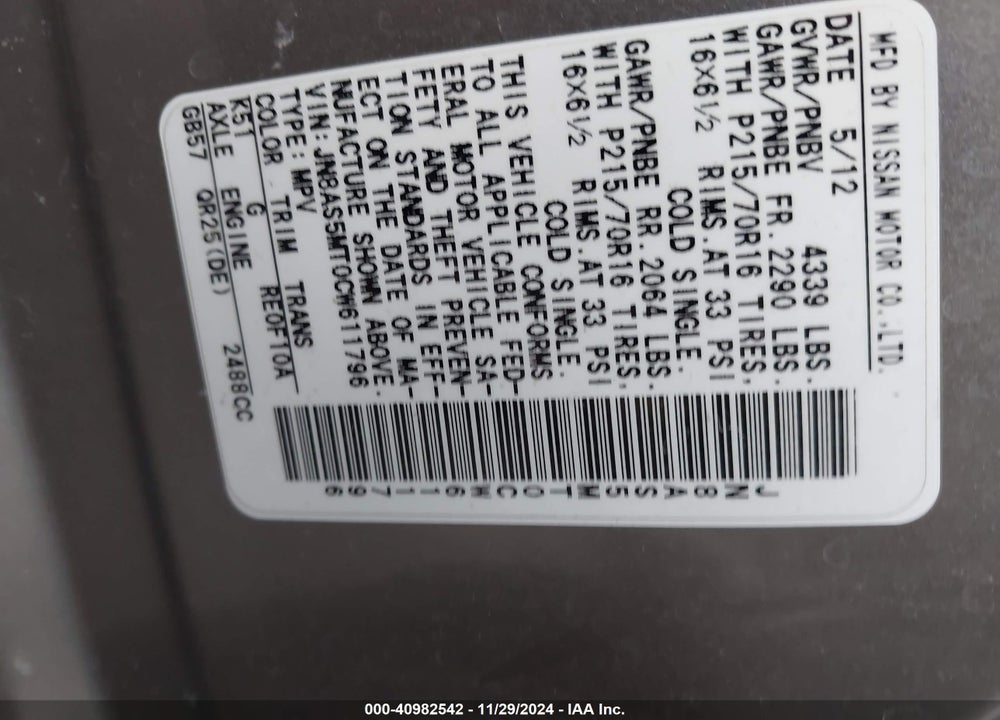 2012 NISSAN ROGUE S VIN: JN8AS5MT0CW611796