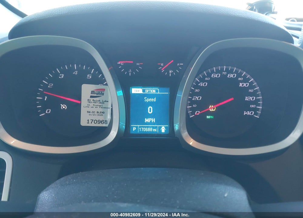 2017 CHEVROLET EQUINOX LT VIN: 2GNALCEK2H1528086
