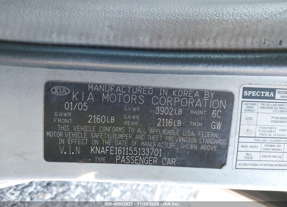 2005 KIA SPECTRA5 VIN: KNAFE161155133701