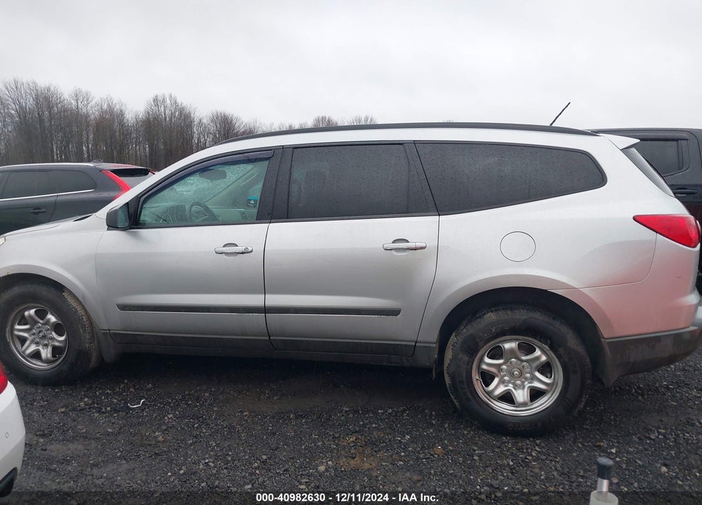 2012 CHEVROLET TRAVERSE LS VIN: 1GNKVFED9CJ341380