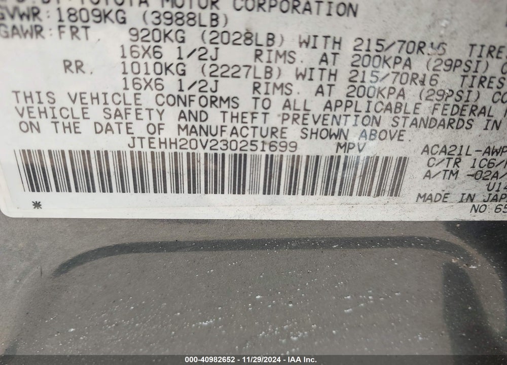 2003 TOYOTA RAV4 VIN: JTEHH20V230251699