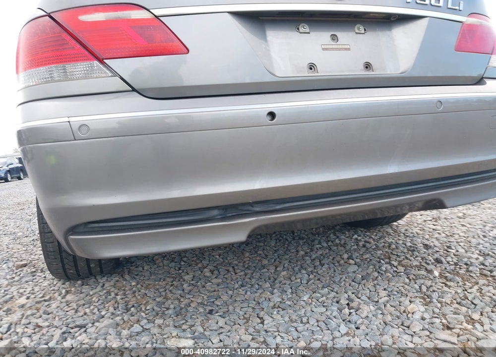 2007 BMW 750LI VIN: WBAHN83527DT72532