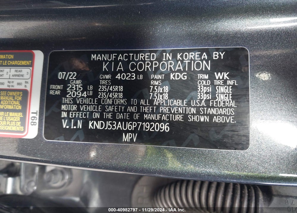 2023 KIA SOUL GT LINE VIN: KNDJ53AU6P7192096