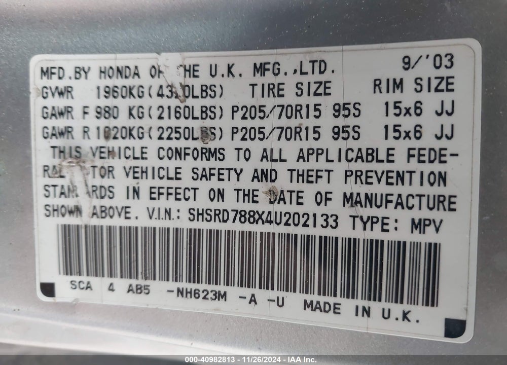 2004 HONDA CR-V EX VIN: SHSRD788X4U202133