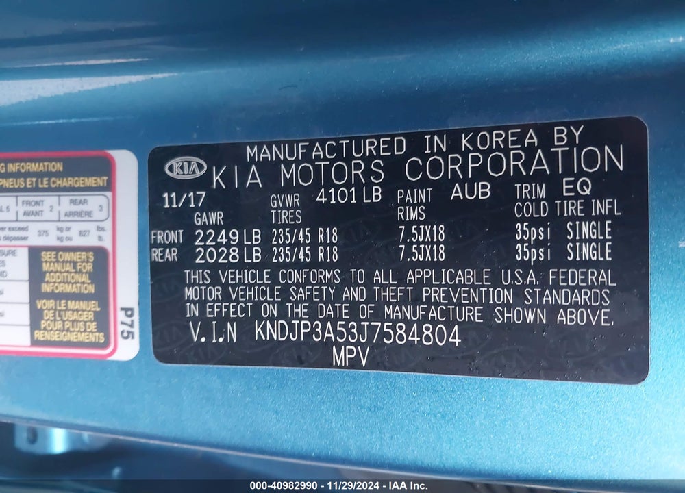 2018 KIA SOUL VIN: KNDJP3A53J7584804